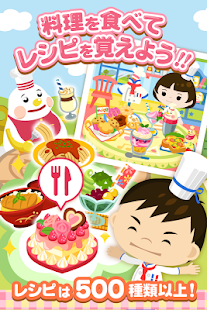 How to download mogg lastet apk for android