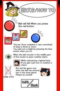 How to get Yukkuri MedalGame Festival 1.1 apk for android