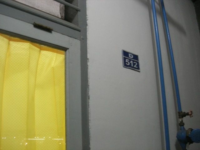 [DSCN77252.jpg]