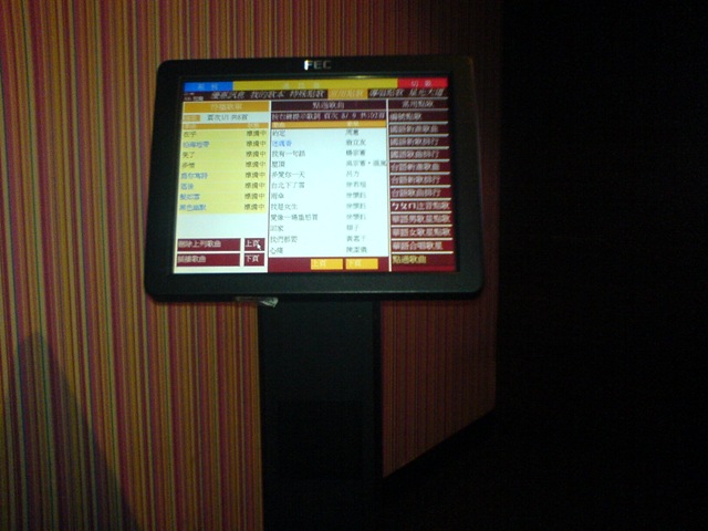 [DSC005612.jpg]