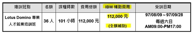 [Capture7.jpg]