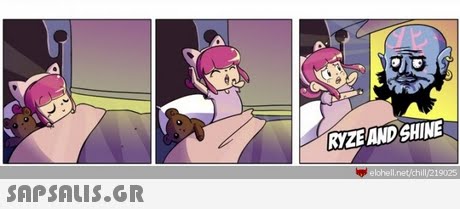 RYZE ANDSHINE elohell.net/chill/219025 