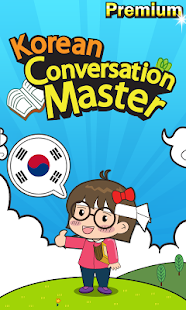 How to download Korean master [Premium] 1.0.9 unlimited apk for pc