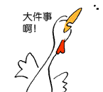 fram22-2.gif