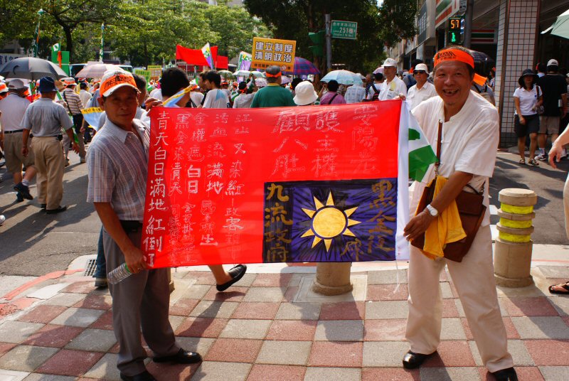 點選可看原始圖檔