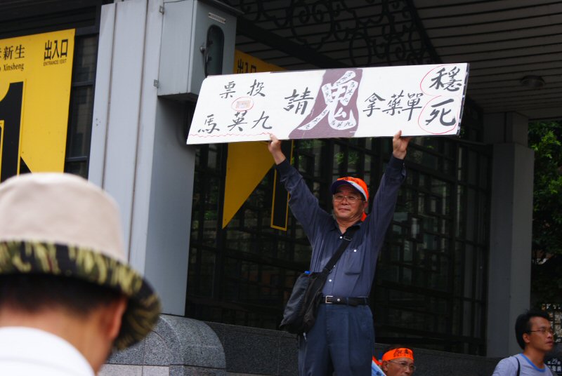 點選可看原始圖檔
