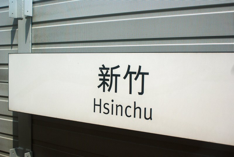 點選可看原始圖檔