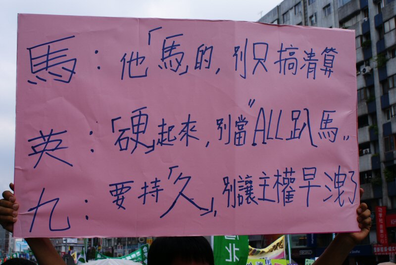 點選可看原始圖檔