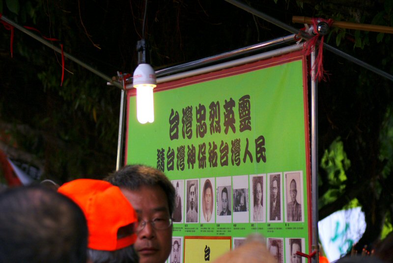 點選可看原始圖檔