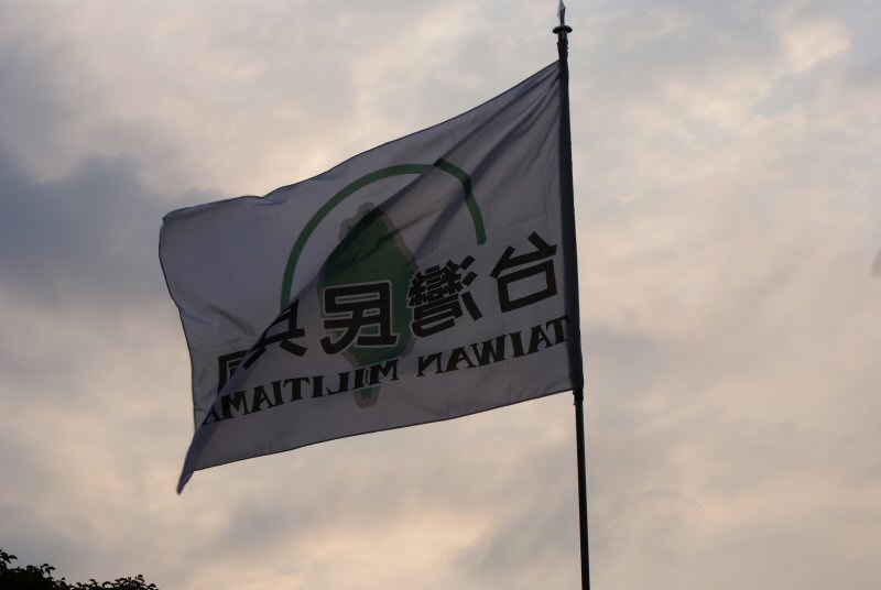 點選可看原始圖檔