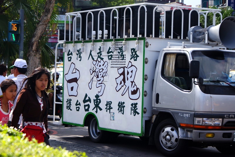 點選可看原始圖檔