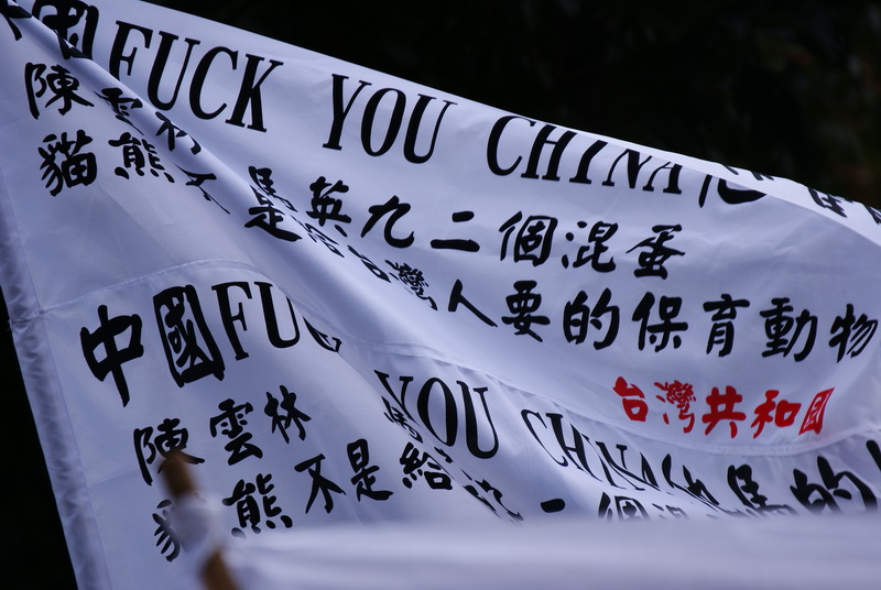 點選可看原始圖檔