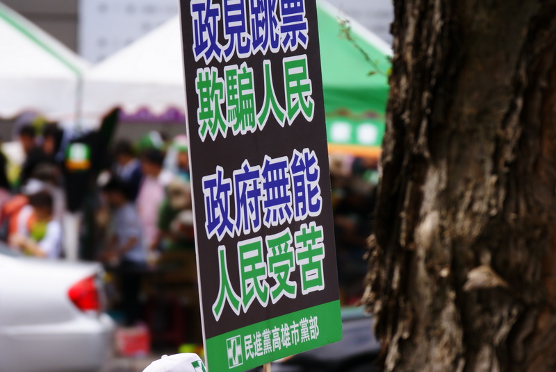 點選可看原始圖檔