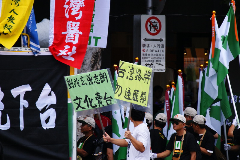 點選可看原始圖檔