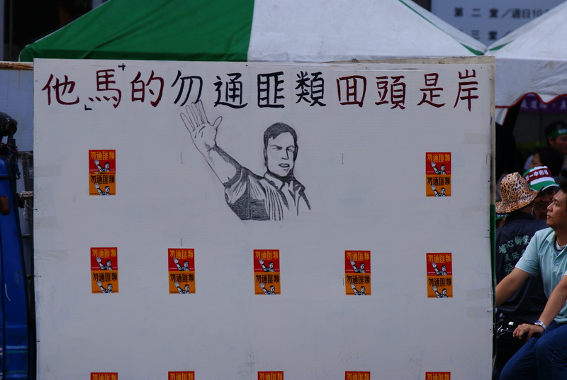 點選可看原始圖檔