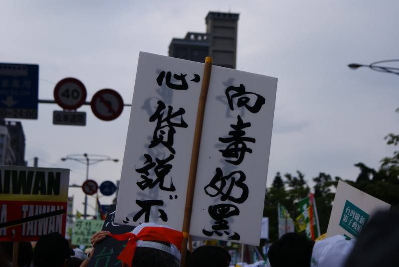 點選可看原始圖檔