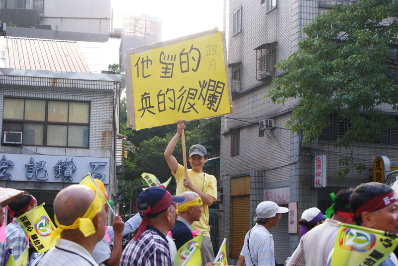 點選可看原始圖檔
