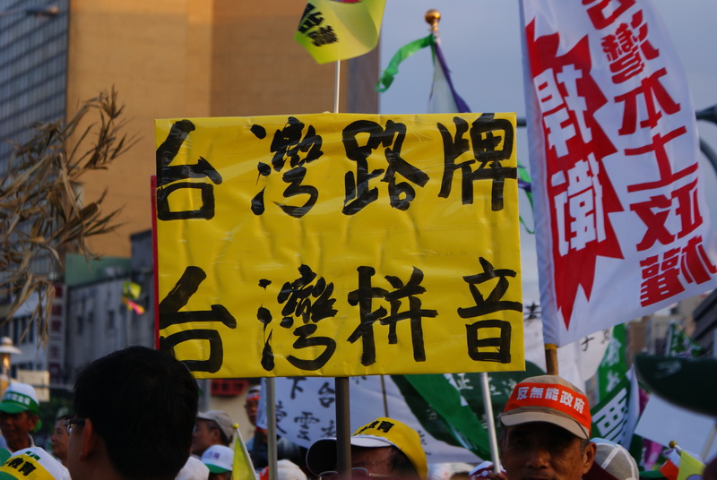 點選可看原始圖檔