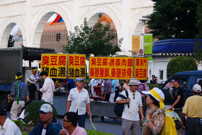 點選可看原始圖檔