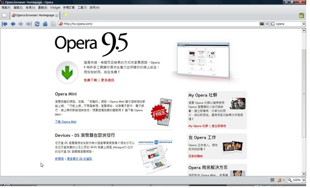 [Opera[2].jpg]
