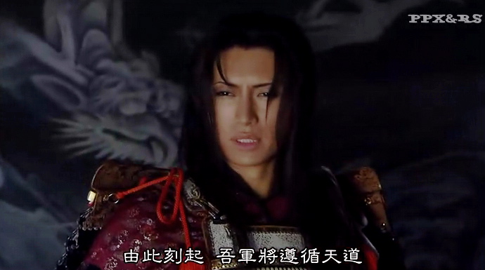 上杉謙信gackt Ott板 Disp s 上杉謙信gackt Ott板 Disp s
