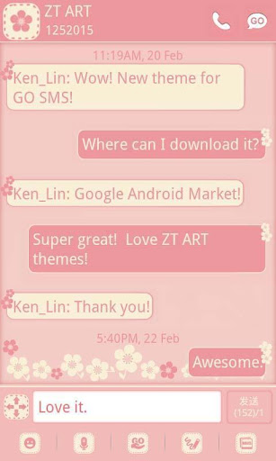 GO SMS GOLauncher Flower theme