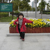  2008浒山街边公园拍的照片