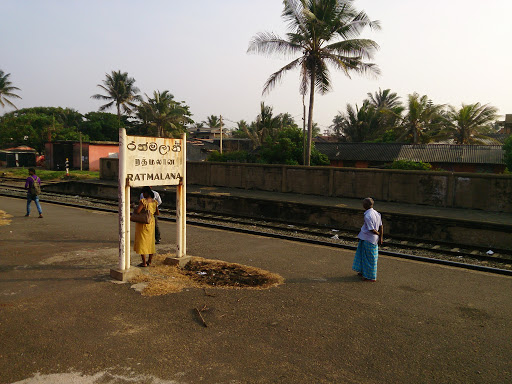 Rathmalana Railway Station