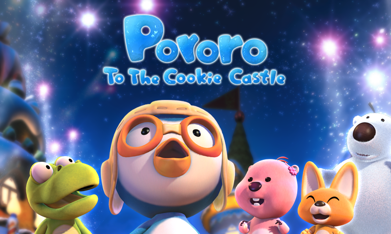 Android application Pororo to the Cookie Castle screenshort
