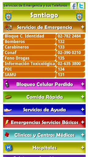 【免費工具App】Servicios de Utilidad Chile-APP點子