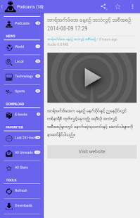 How to install Myanmar Reader lastet apk for bluestacks