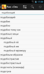 How to install German<->Russian Dictionary lastet apk for pc