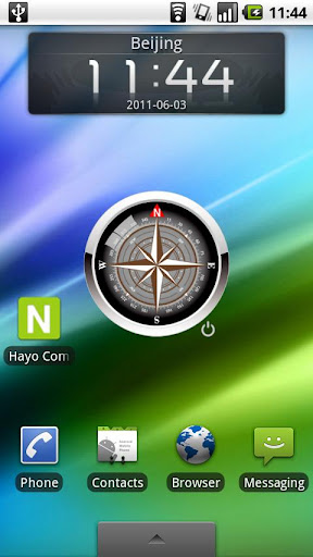 Hayo桌面指南针 alpha