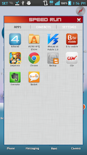 How to mod Quick Launcher-Save your time 1.1.5 mod apk for bluestacks