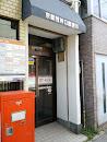 京都荒神口郵便局