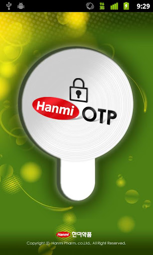 免費下載工具APP|Hanmi OTP app開箱文|APP開箱王