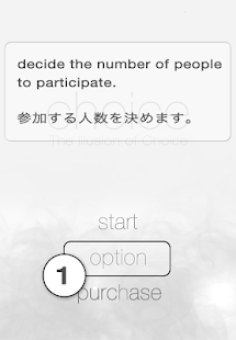 How to mod The Illusion of Choice lastet apk for android