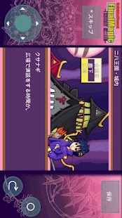 How to download FinalMagicES 無料[物語重視オンラインバトル] 2.10.3.1 mod apk for android