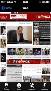 How to download NEWROZ 1.0 mod apk for bluestacks