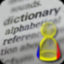 User Dictionary Manager (UDM) mobile app icon