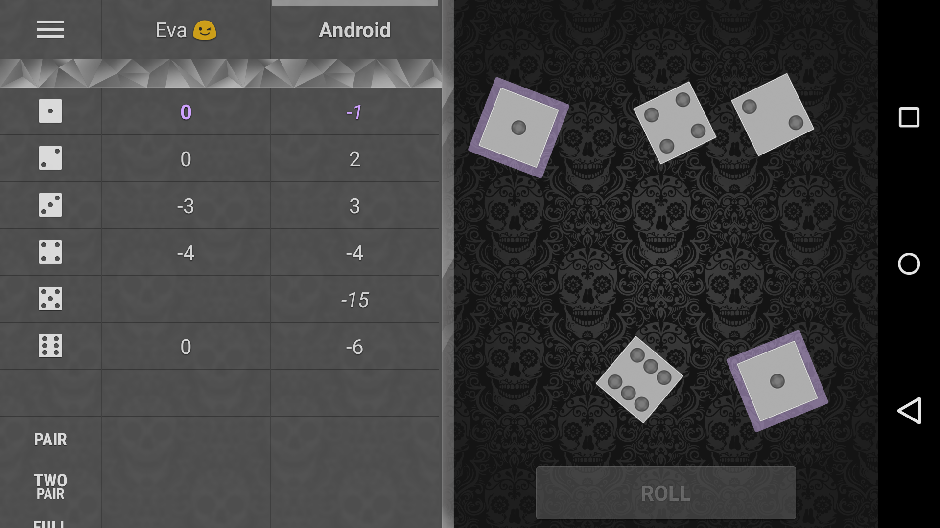 Android application Dice screenshort