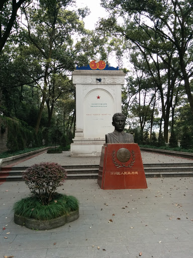 Grigori Akimovich Kulishenko Tomb