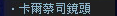 [image[7].png]