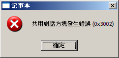 [image[8].png]