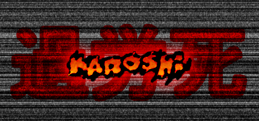 [karoshi_logo_cutout[3].png]