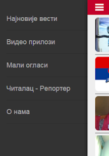 How to get Glas Zapadne Srbije patch 1.0 apk for pc