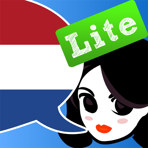 Lingopal Dutch Lite 旅遊 App LOGO-APP開箱王