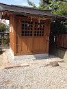 Mitsumine Temple