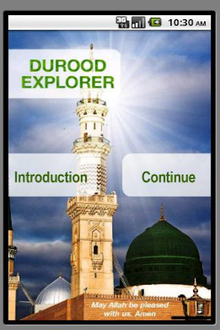 【免費生活App】Durood Explorer Full Version-APP點子