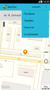 How to mod BeeTaxi 2.3.2 unlimited apk for bluestacks